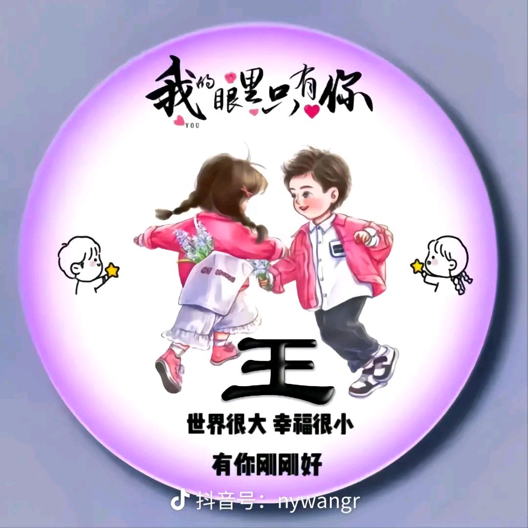 攀哥在沙特