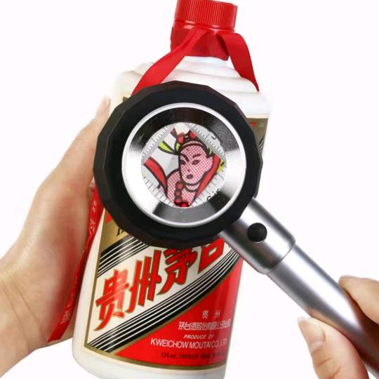 窨羽放大镜