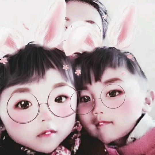 ໑ຼₒ₂₃ღ᭄平ᩚ安ঞ喜ᩚ乐༊