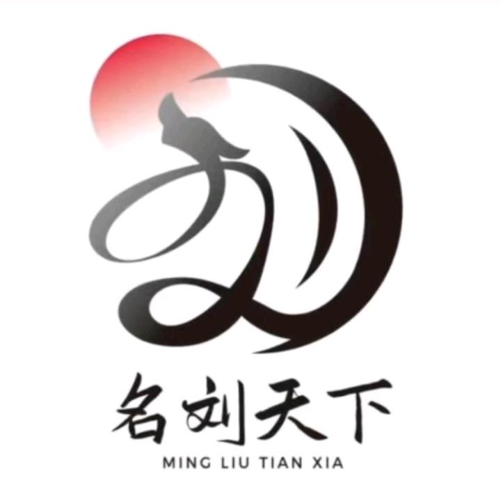 („ಡωಡ„)英雄无悔