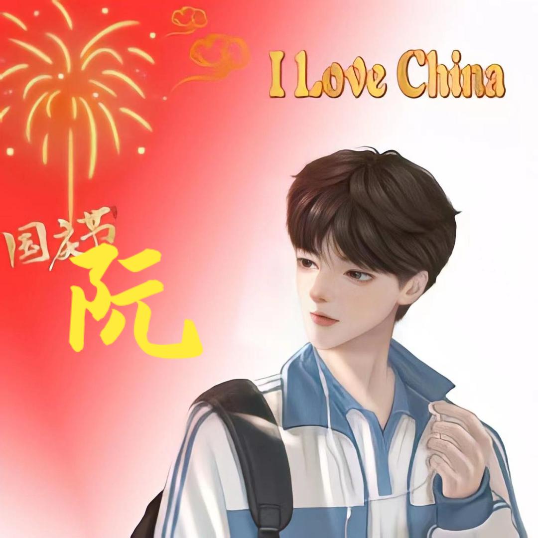 随风潜入夜