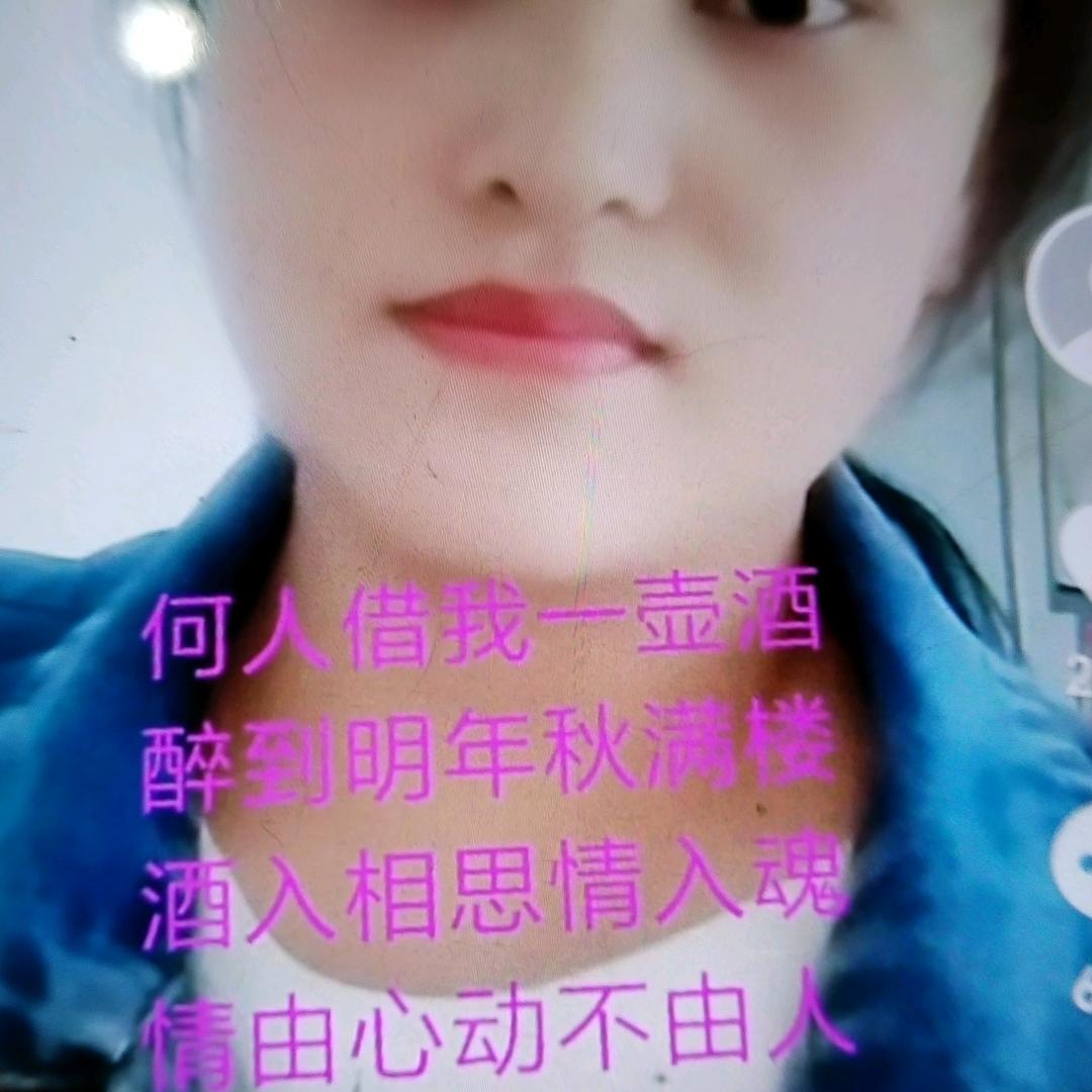 远寿