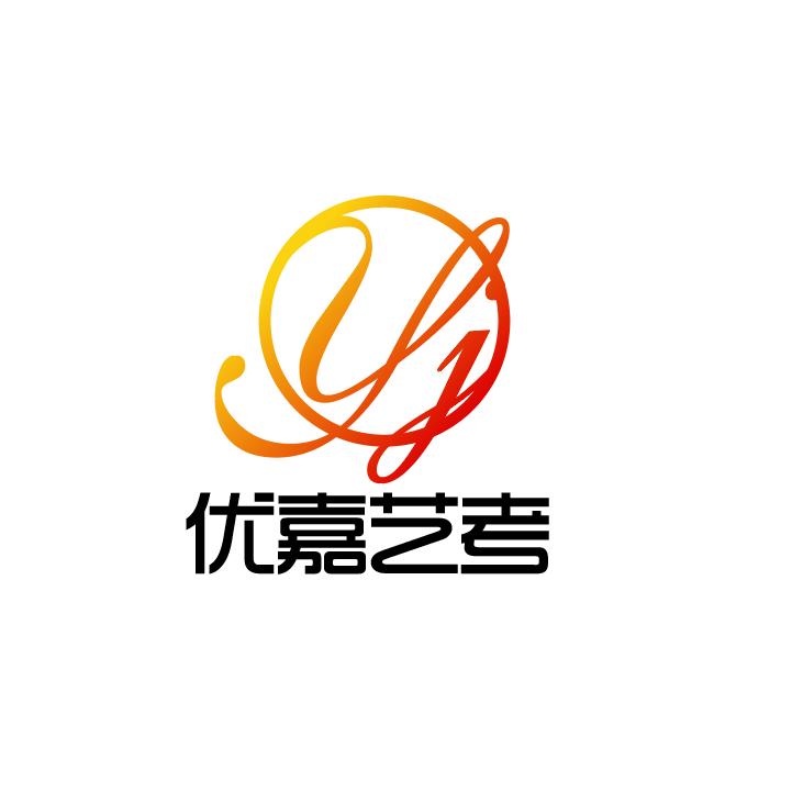 优嘉艺考