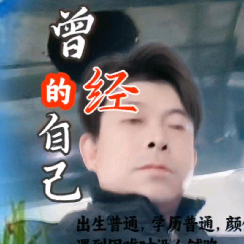 孤独谁想我