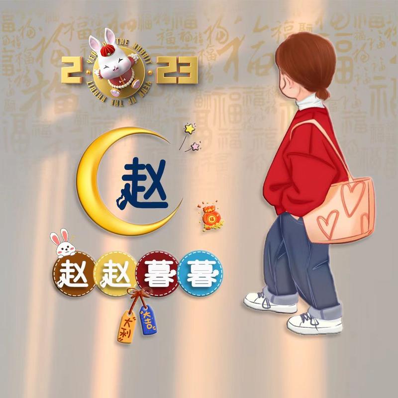 薄荷糖 &透心凉