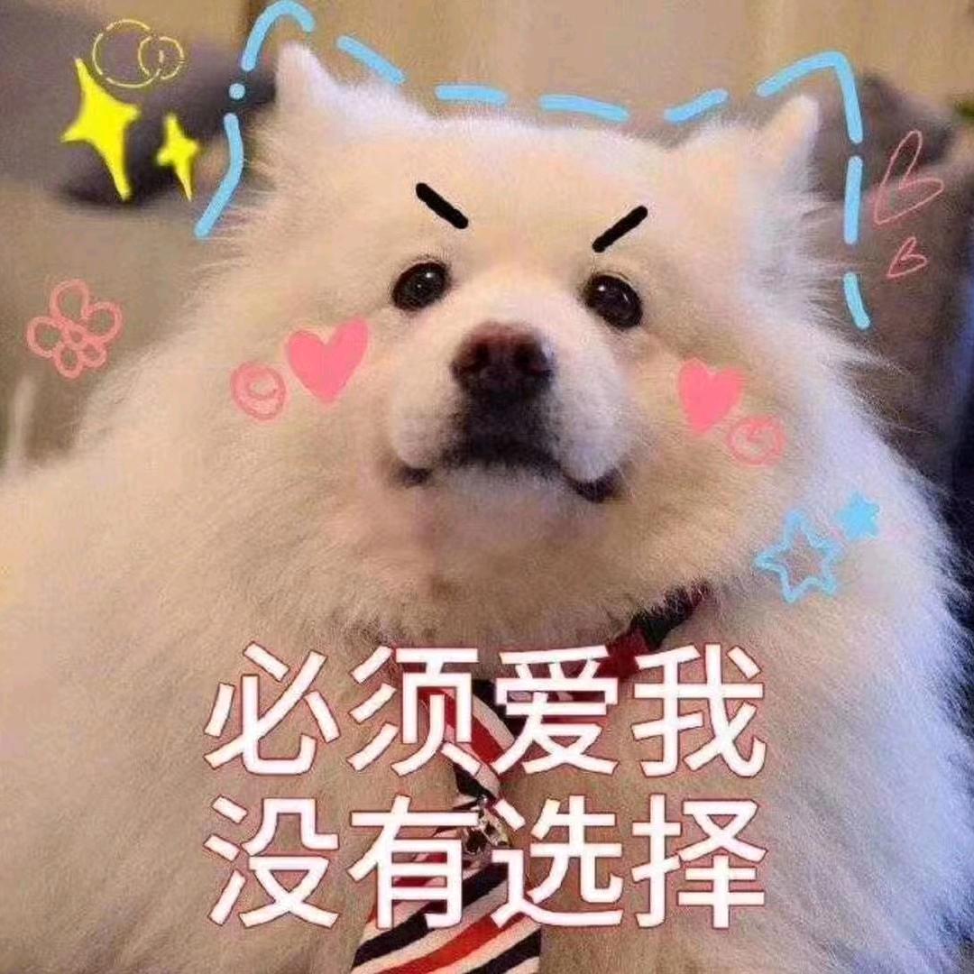 露露小宝贝，九月初六
