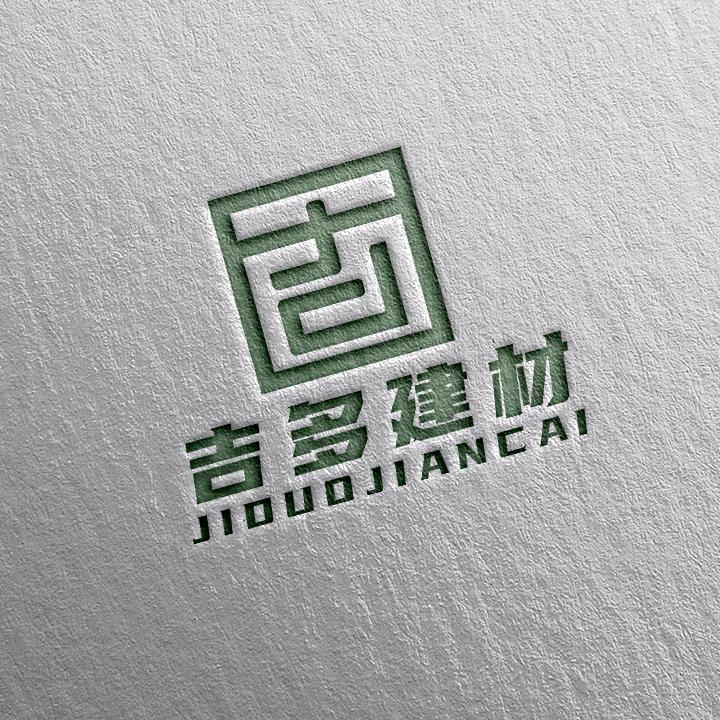 恒福瓷砖|质感砖【济南砖家老五】