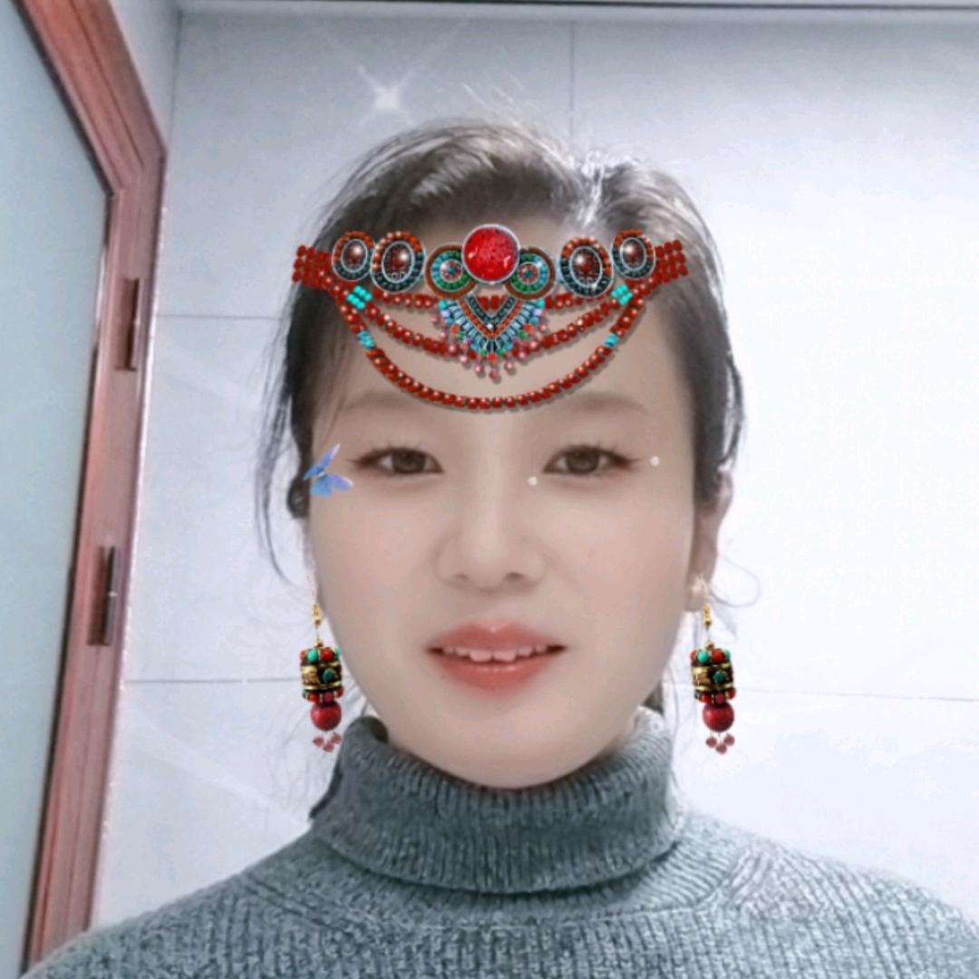 悠然