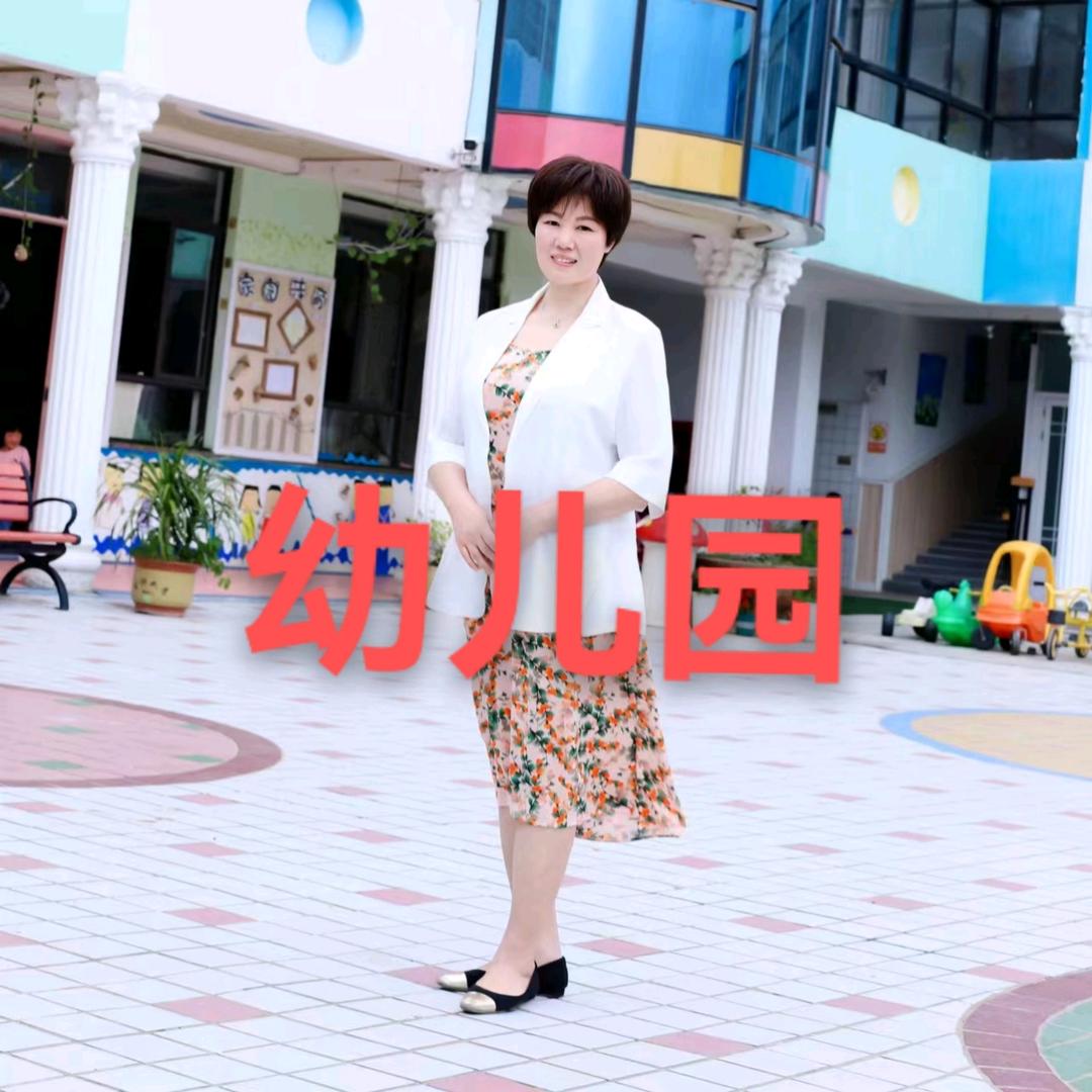 小清华幼儿园