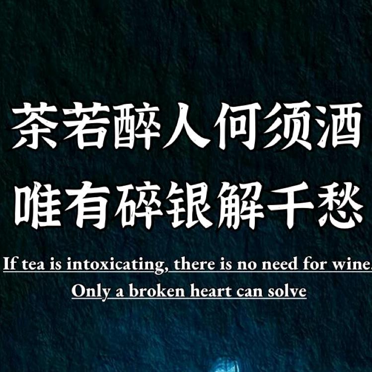 答案