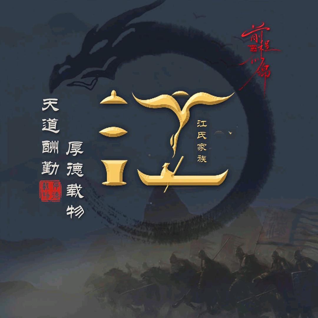 时间遗失得真快🙄