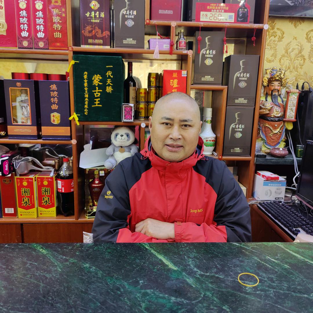 恩情