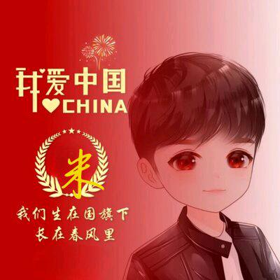 小米阳光