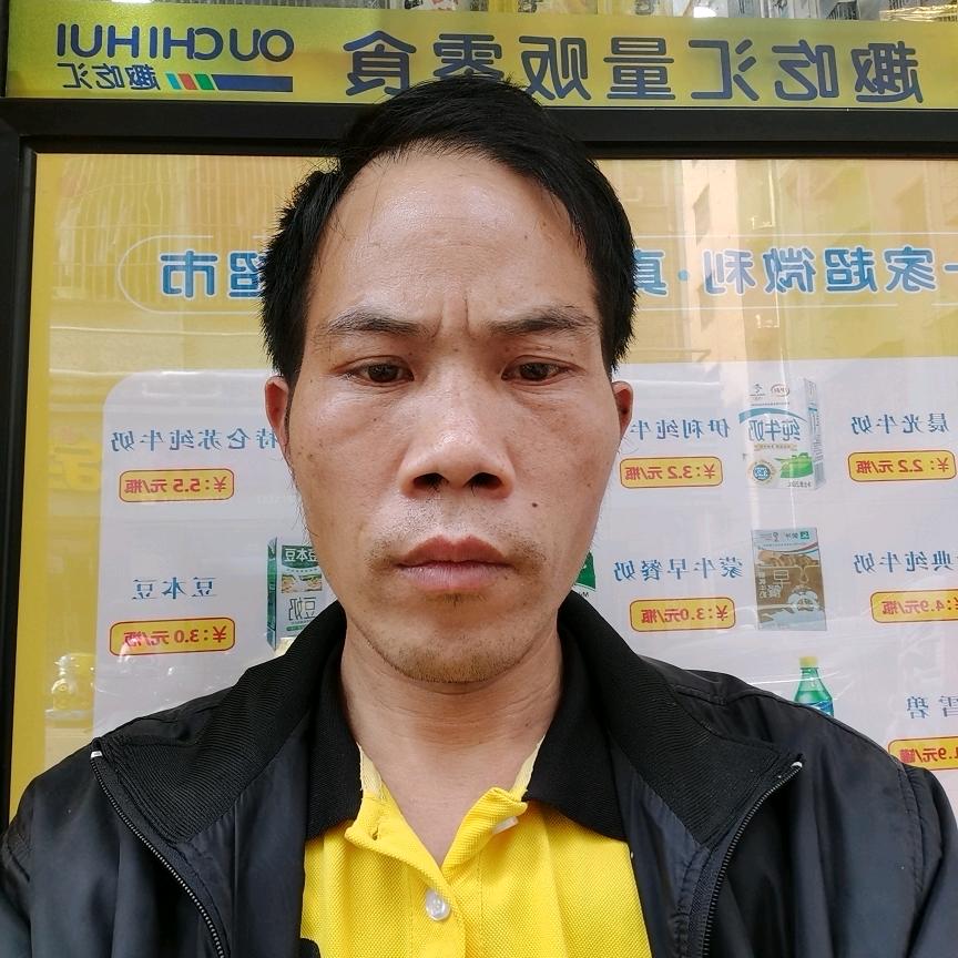 富贵多子多福我愿意