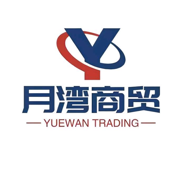 猴王茶叶邯郸代理月湾店