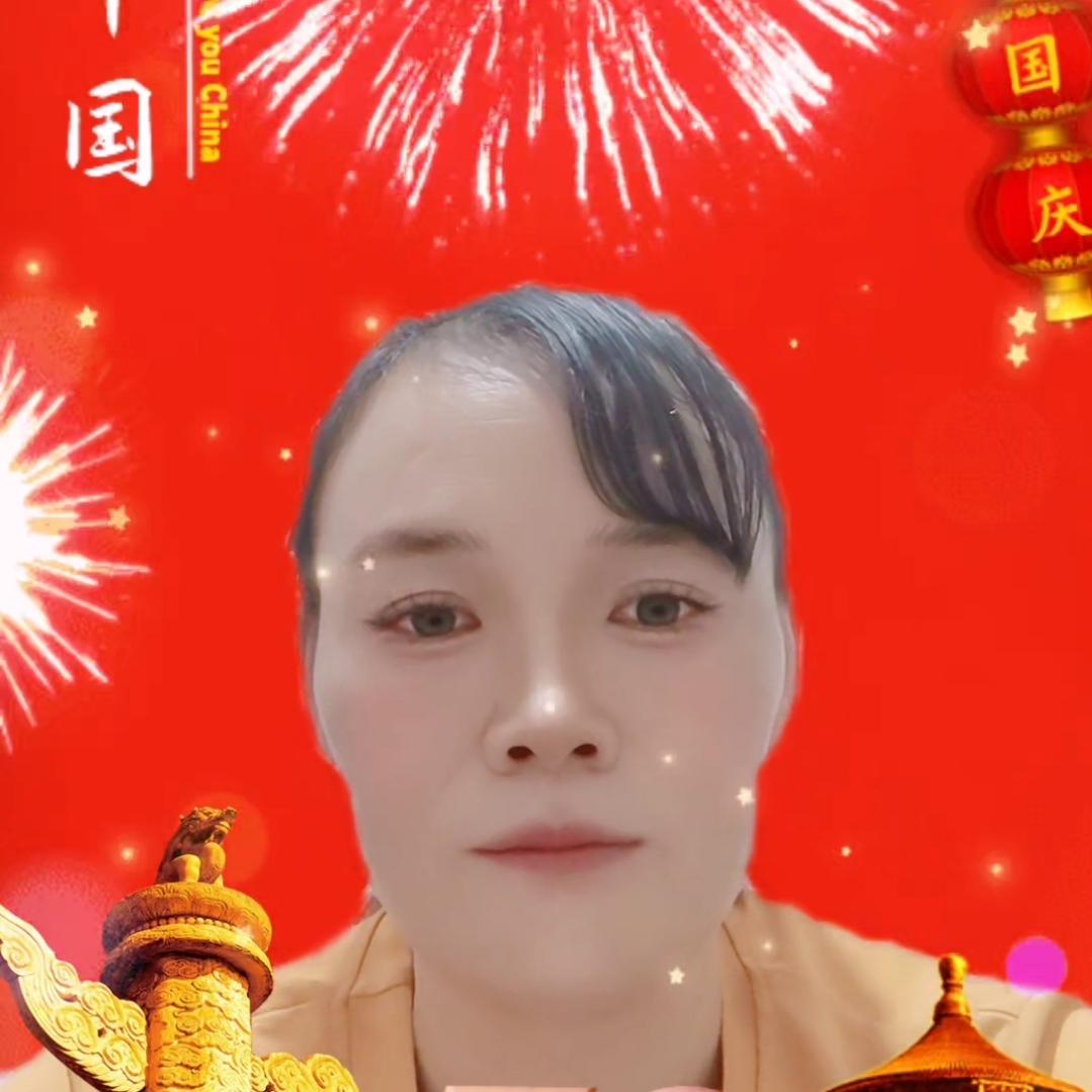 荣姐