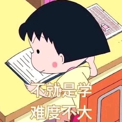 auu头像