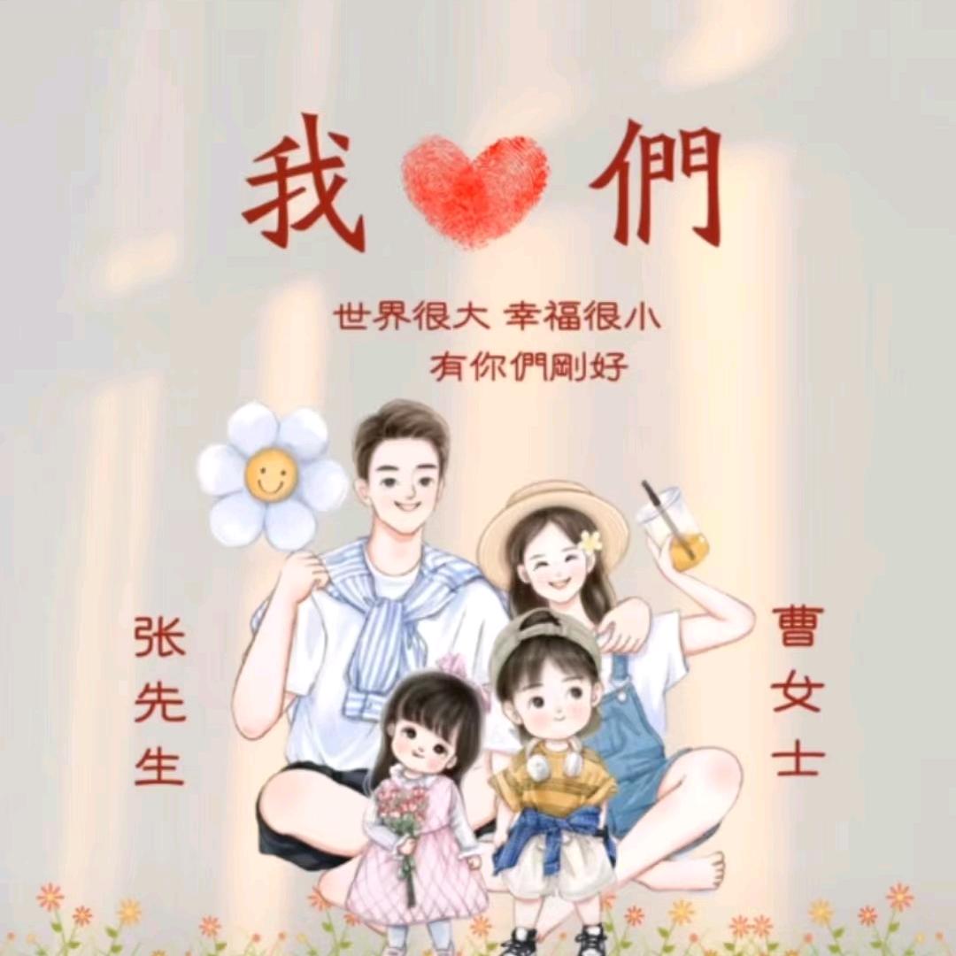 风羽