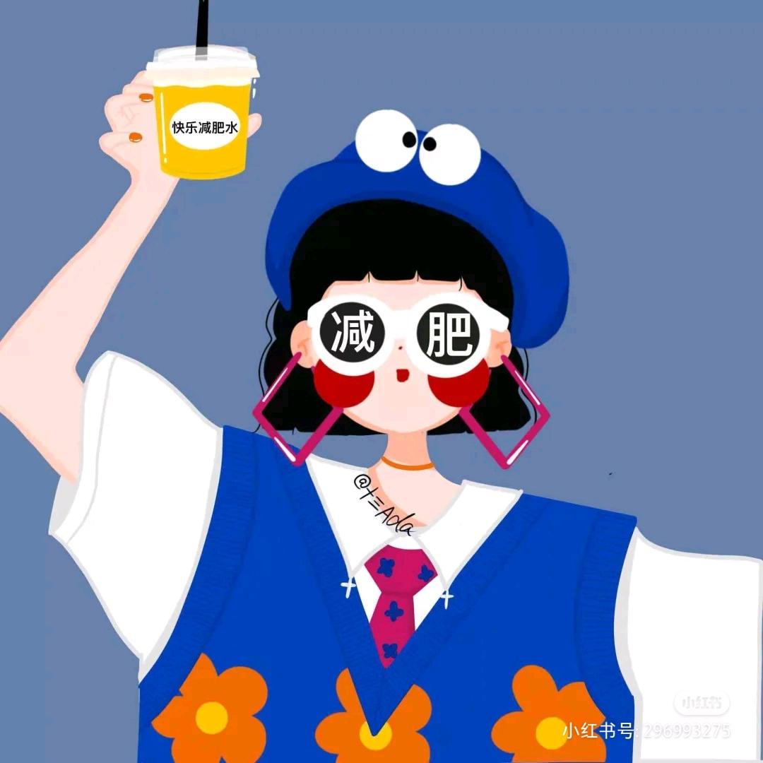 一吃就胖の女汉纸