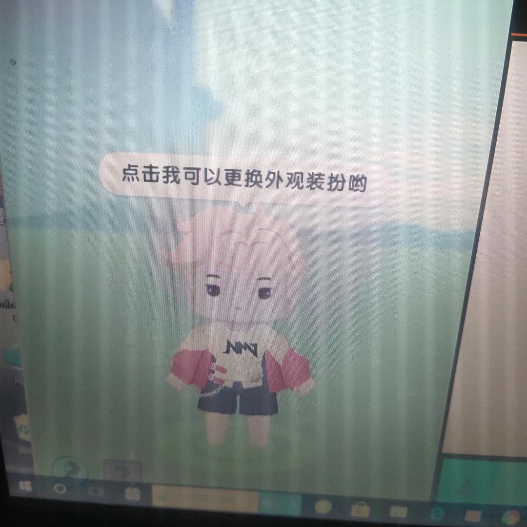 乐观的苹果