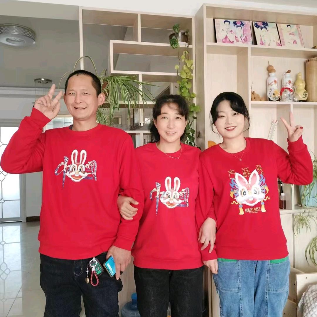 开心王关注必回