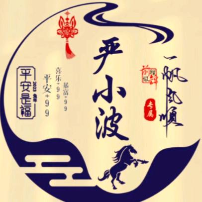 驾驶培训