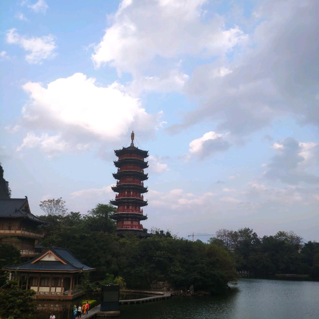 展岭