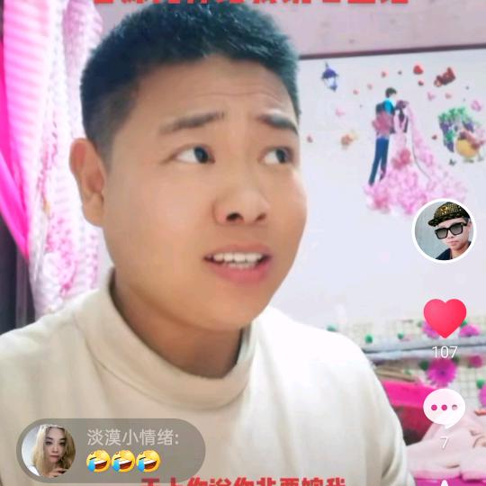 @嗨！前儿来啦