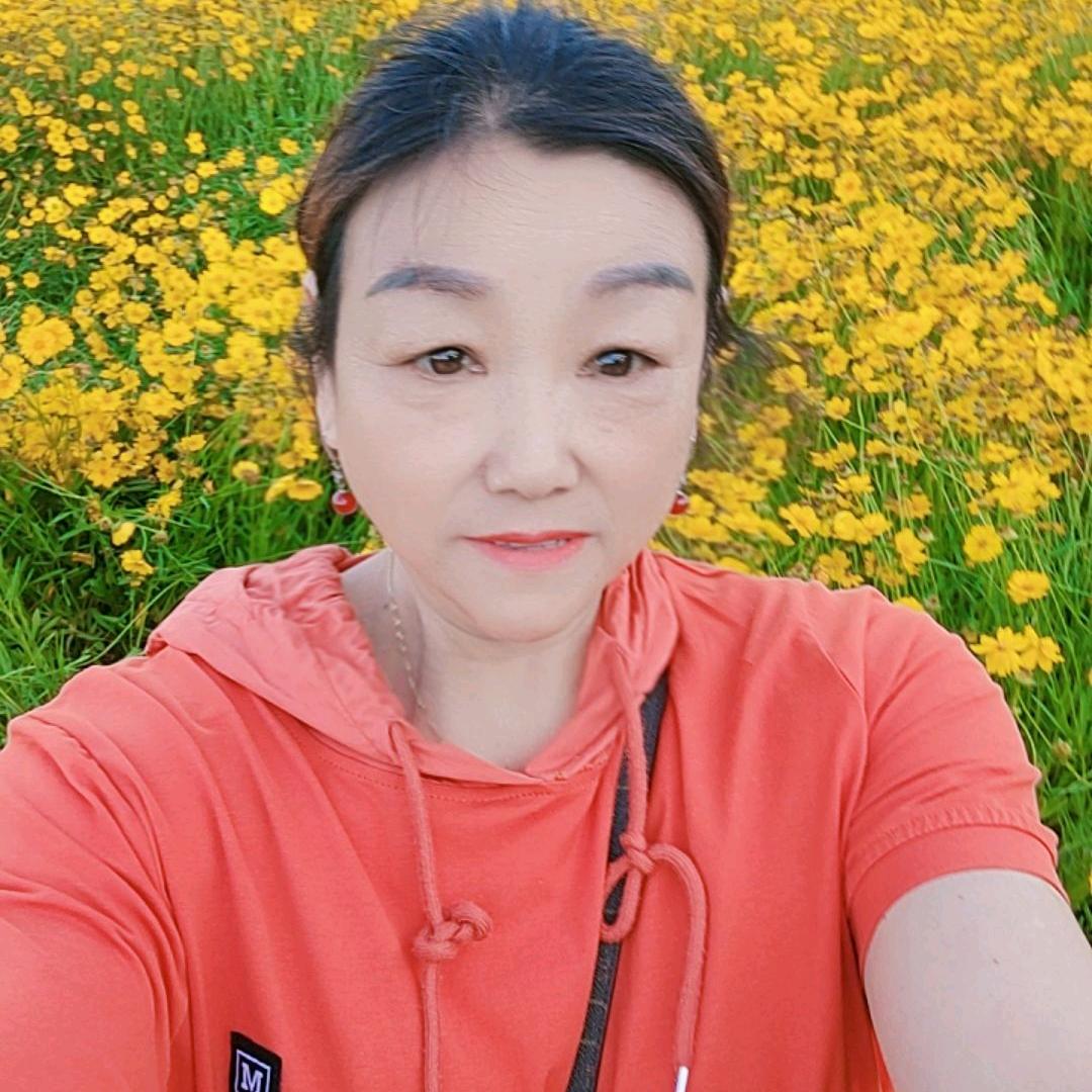 我是方姐
