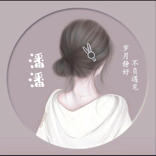 乔小桥