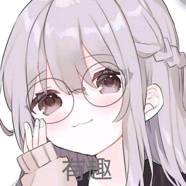 人生苦短吉时行乐