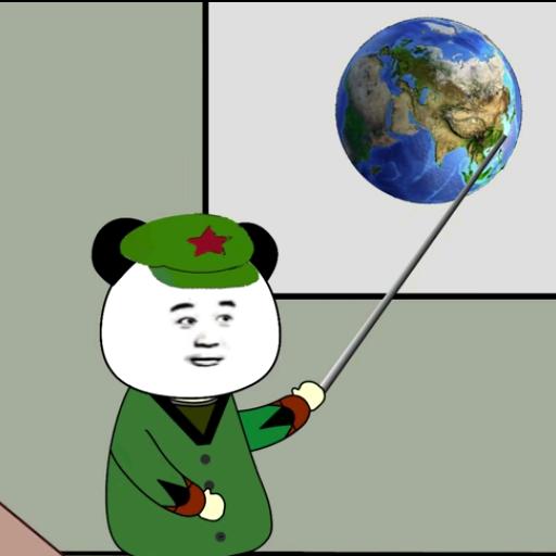 陆佰动漫