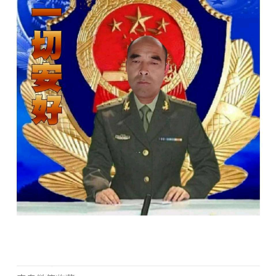 梁世杰