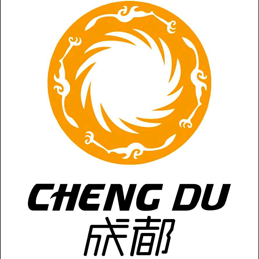 文明成都