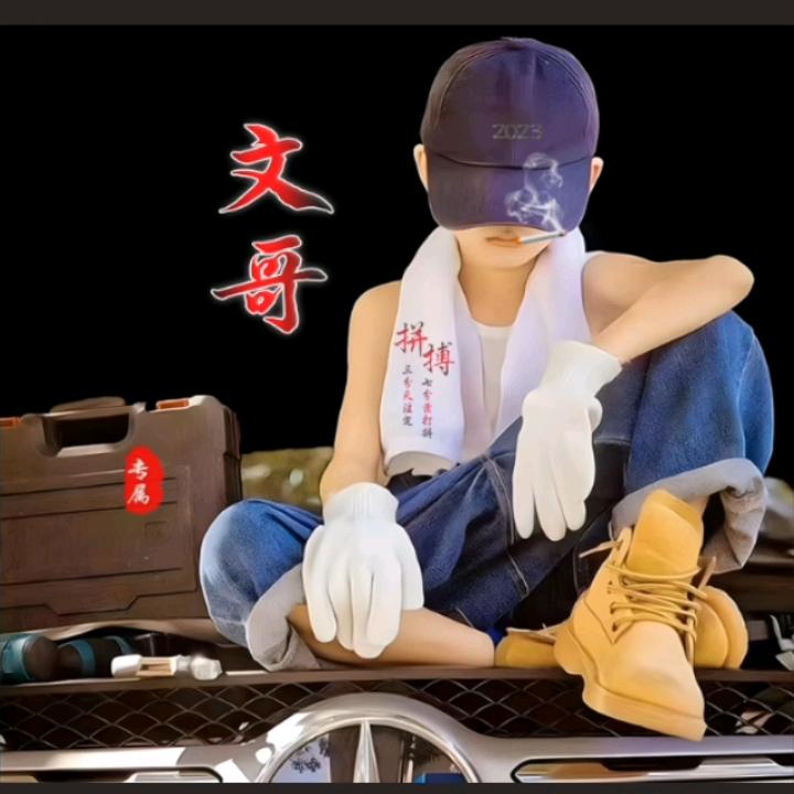 老代光伏安装，施工队