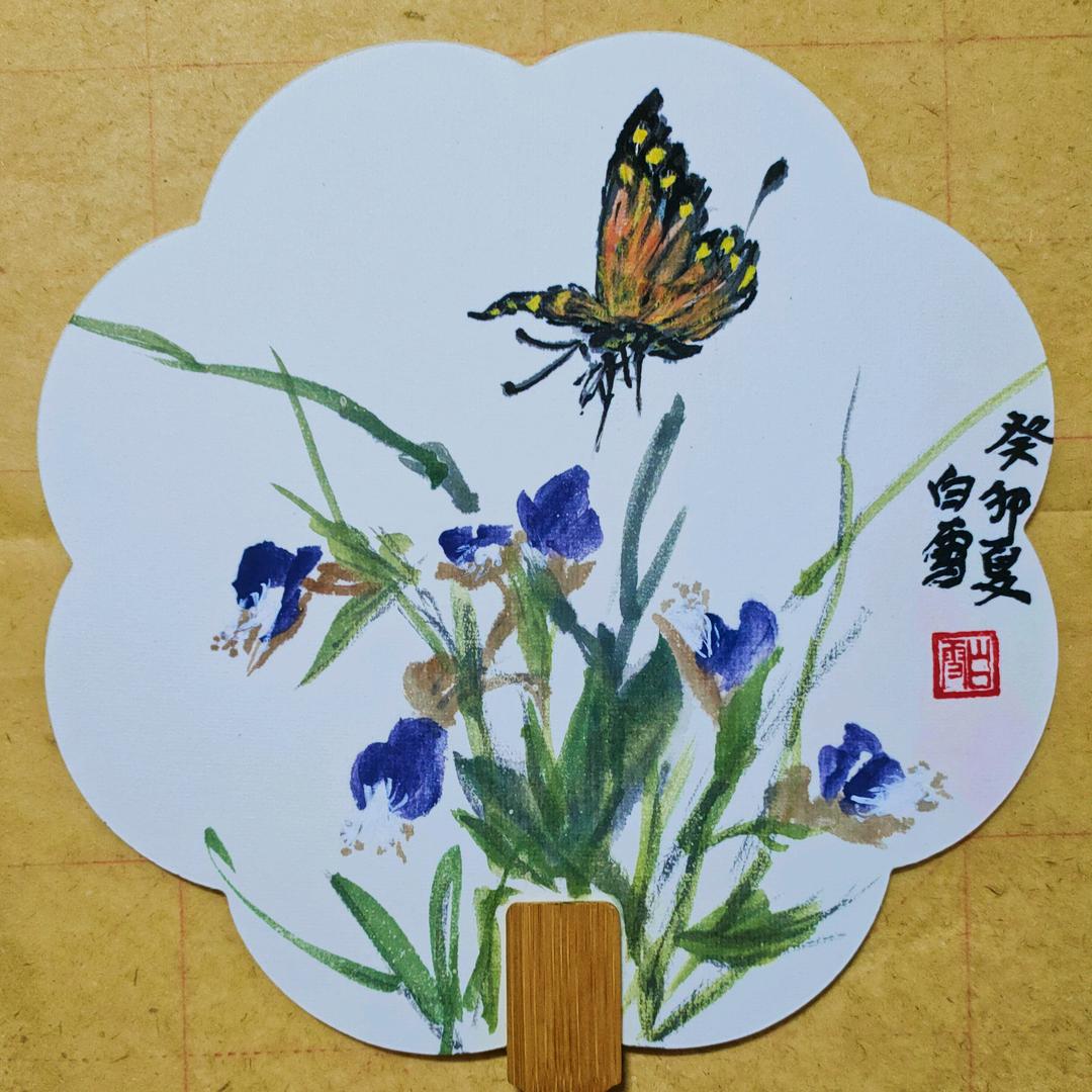 优雅的女人