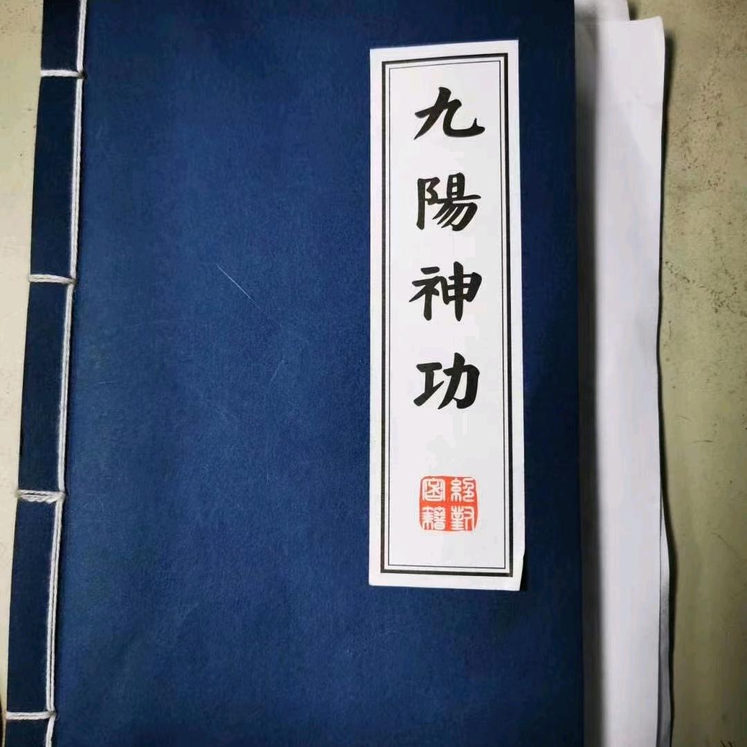 @华少