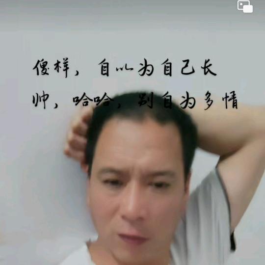 室内设计装修人