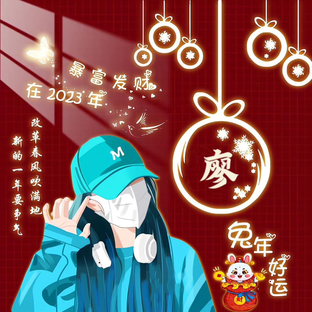 🥀₅²⁰💃余生有你足够🦹¹ᶟ₁₄