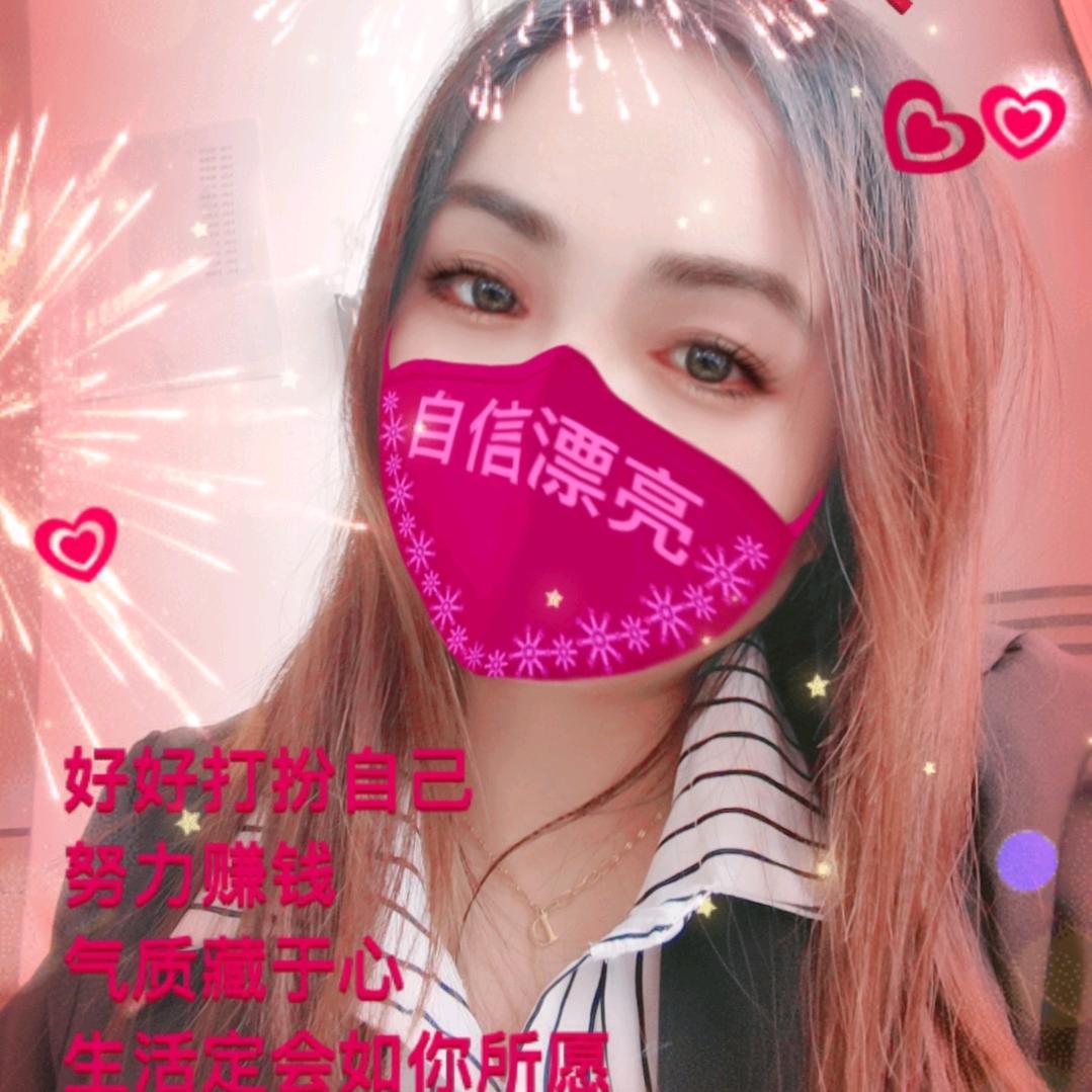 范县新区美宅饰家装修设计