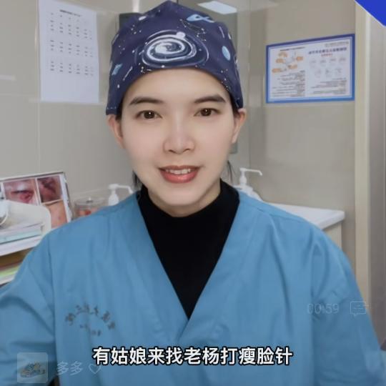 中华中华