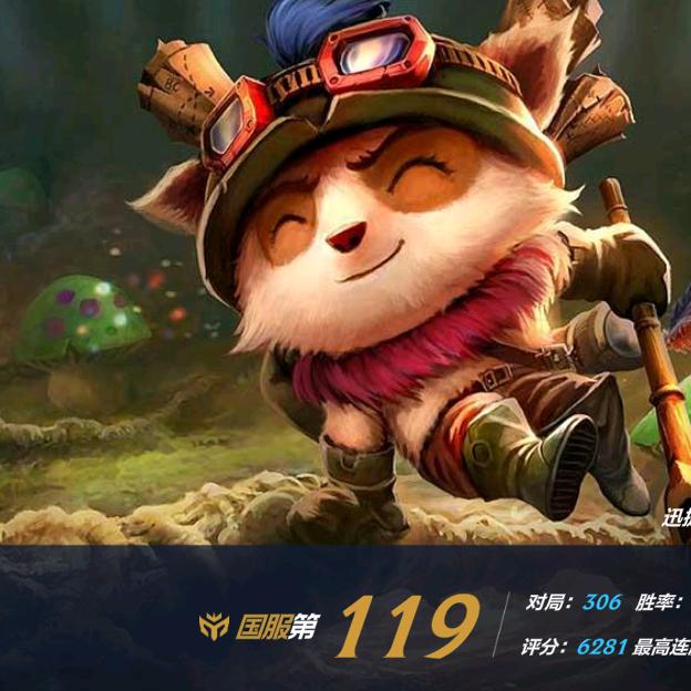 左手☞月