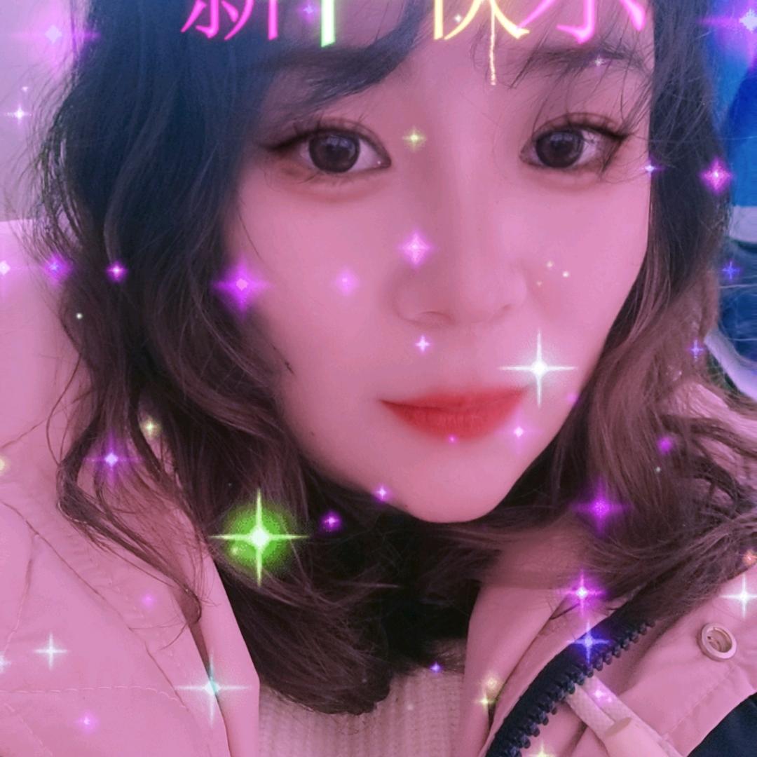 @爱笑👁的大林子