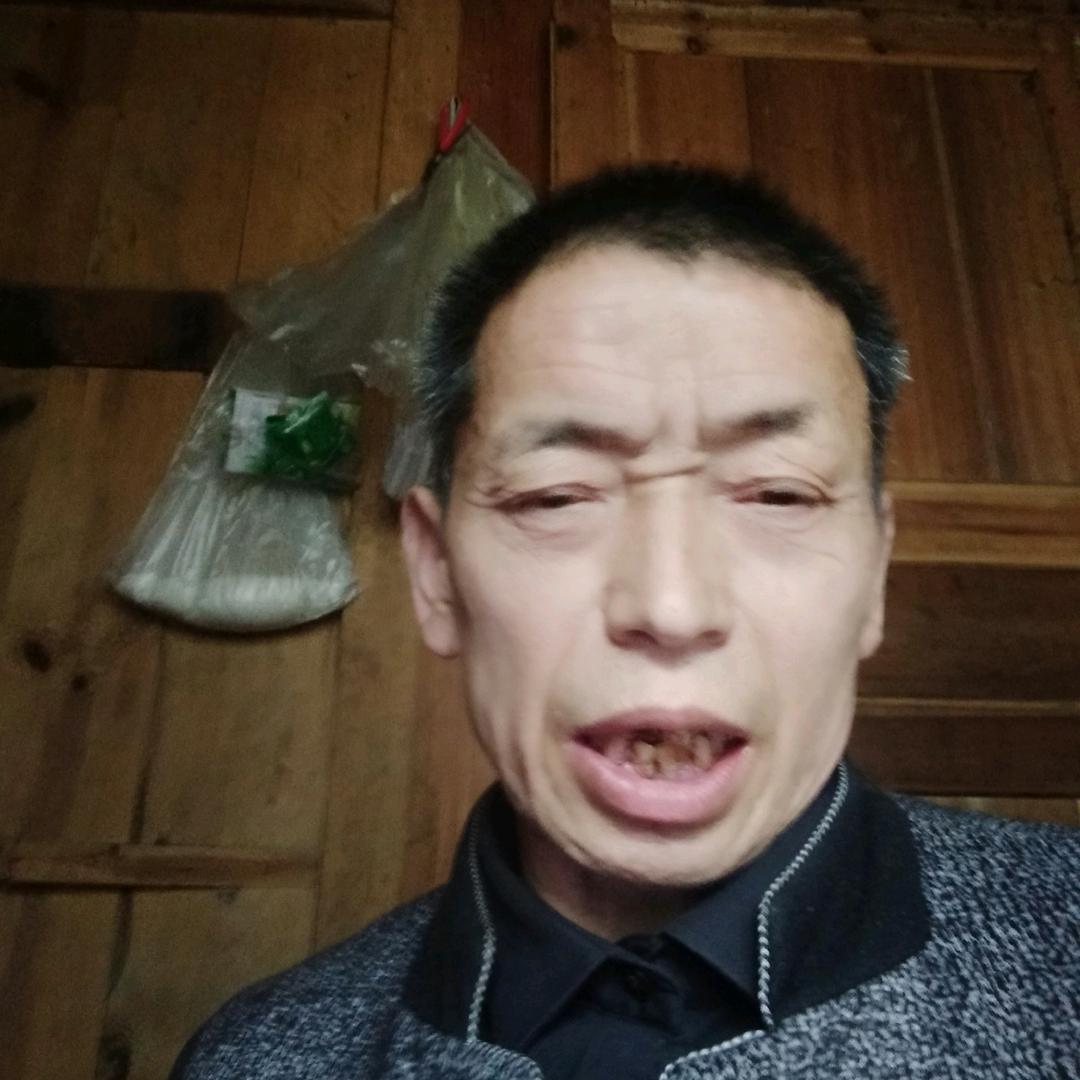 一身有妳