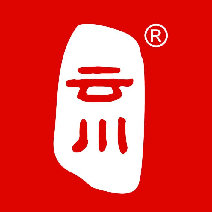 云川电解水