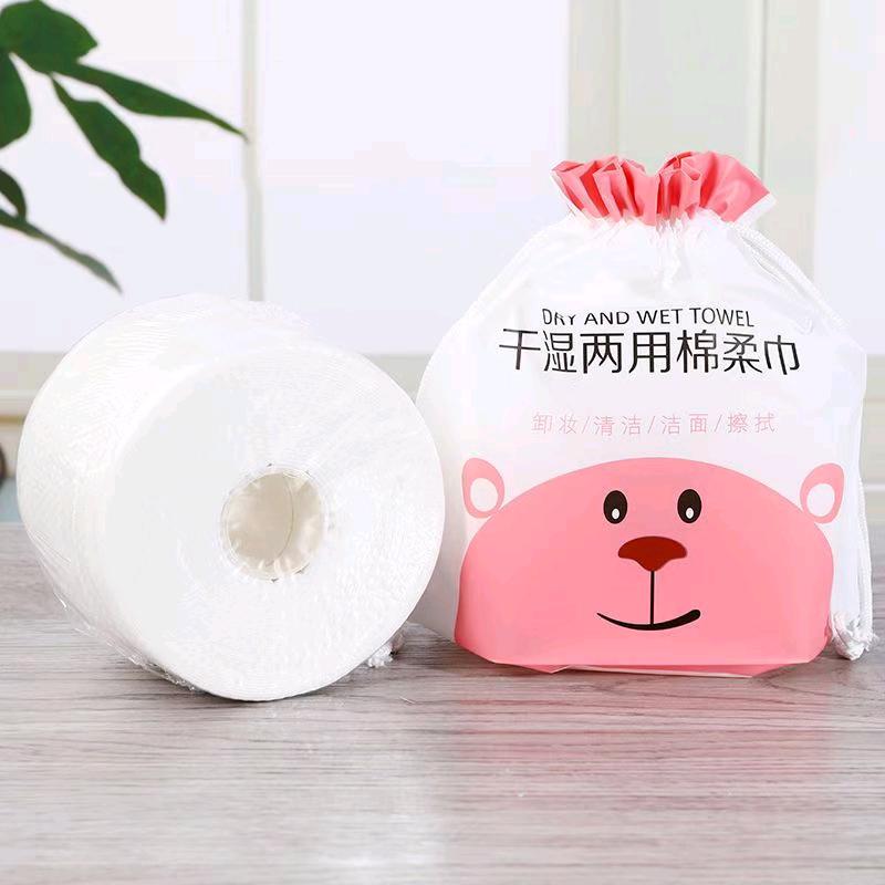 毕洁洗脸巾