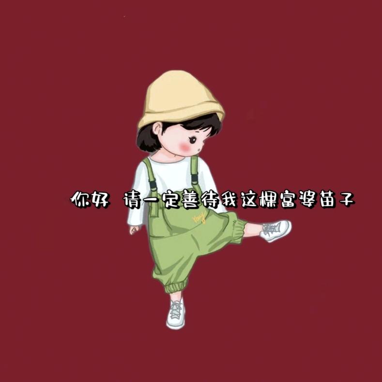 秋梨陈皮汤