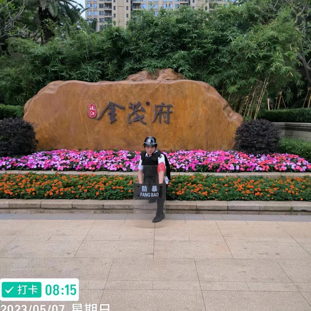 吴少