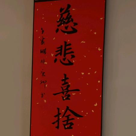 注塑成型和喷涂真空电镀专家