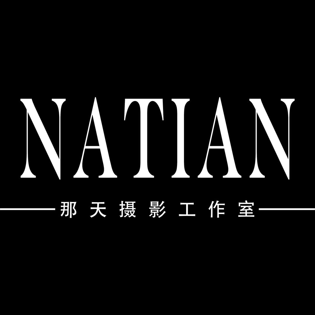 那天家庭纪实